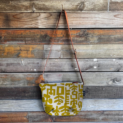 suzy bag TEST PATTERN