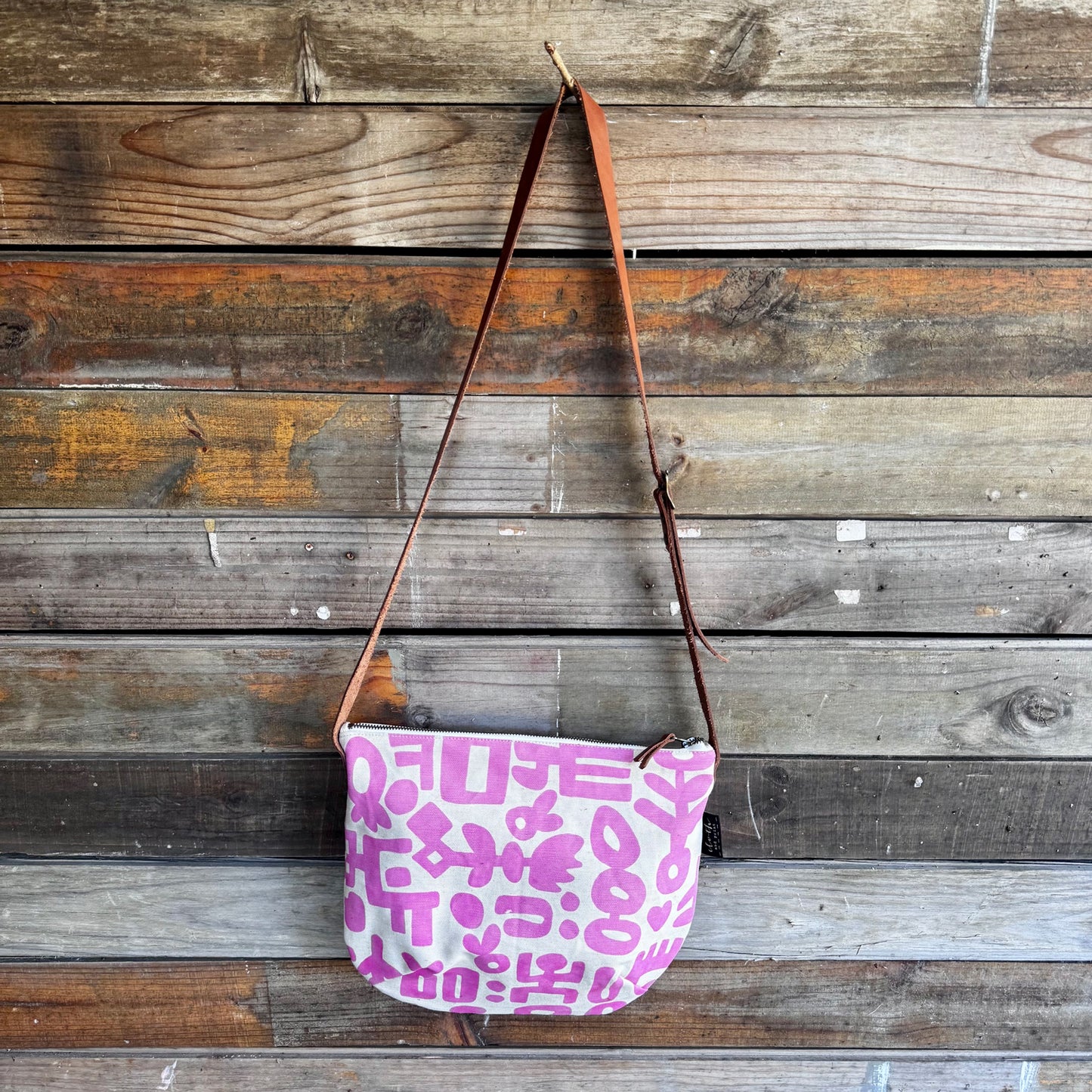 suzy bag TEST PATTERN