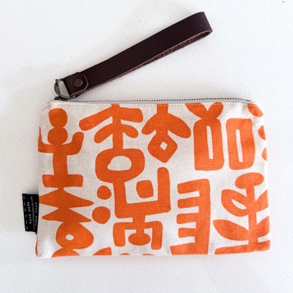 double take purse TEST PATTERN